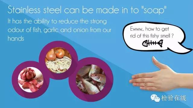 201不銹鋼,無錫不銹鋼,304不銹鋼板,321不銹鋼板,316L不銹鋼板,無錫不銹鋼板 201不銹鋼,無錫不銹鋼,304不銹鋼板,321不銹鋼板,316L不銹鋼板,無錫不銹鋼板