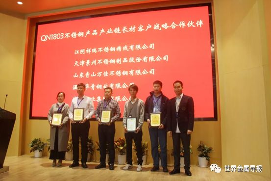 201不銹鋼,無(wú)錫不銹鋼,304不銹鋼板,321不銹鋼板,316L不銹鋼板,無(wú)錫不銹鋼板 201不銹鋼,無(wú)錫不銹鋼,304不銹鋼板,321不銹鋼板,316L不銹鋼板,無(wú)錫不銹鋼板