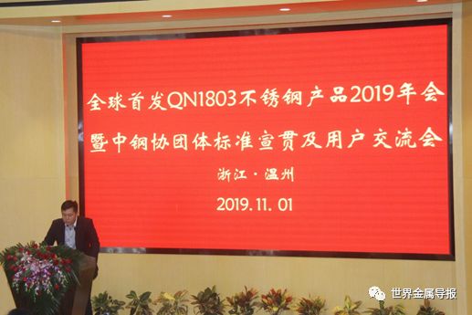 201不銹鋼,無(wú)錫不銹鋼,304不銹鋼板,321不銹鋼板,316L不銹鋼板,無(wú)錫不銹鋼板 201不銹鋼,無(wú)錫不銹鋼,304不銹鋼板,321不銹鋼板,316L不銹鋼板,無(wú)錫不銹鋼板