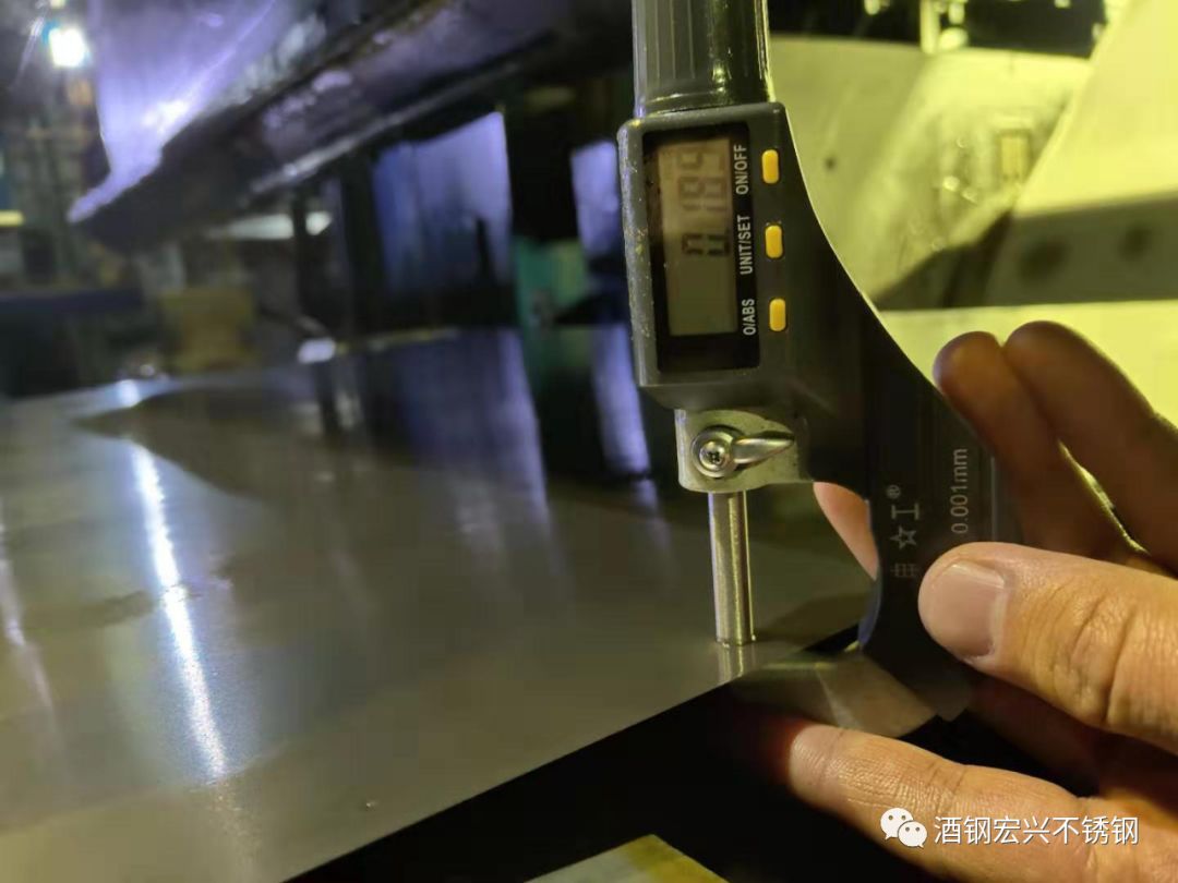 無(wú)錫不銹鋼板價(jià)格,201不銹鋼,無(wú)錫不銹鋼,304不銹鋼板,321不銹鋼板,316L不銹鋼板,無(wú)錫不銹鋼板 無(wú)錫不銹鋼板價(jià)格,201不銹鋼,無(wú)錫不銹鋼,304不銹鋼板,321不銹鋼板,316L不銹鋼板,無(wú)錫不銹鋼板